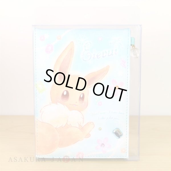 Photo4: Pokemon Center 2018 Pikachu & Eevee Cosmetics series Folding stand mirror Eevee (4)