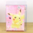 Photo4: Pokemon Center 2018 Pikachu & Eevee Cosmetics series Folding stand mirror Pikachu (4)