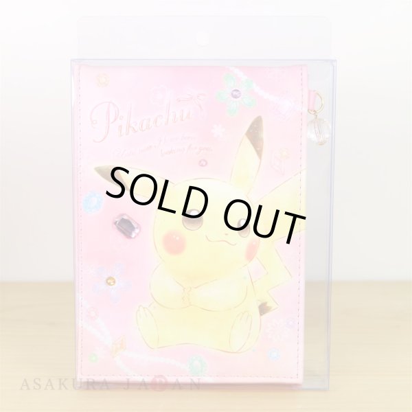 Photo4: Pokemon Center 2018 Pikachu & Eevee Cosmetics series Folding stand mirror Pikachu (4)