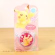 Photo2: Pokemon Center 2018 Pikachu & Eevee Cosmetics series Blush & Lip Balm Pikachu (2)