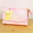 Photo4: Pokemon Center 2018 Pikachu & Eevee Cosmetics series Pouch case with mirror Pikachu (4)