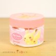 Photo3: Pokemon Center 2018 Pikachu & Eevee Cosmetics series Body cream Pikachu (3)