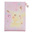Photo1: Pokemon Center 2018 Pikachu & Eevee Cosmetics series Folding stand mirror Pikachu (1)