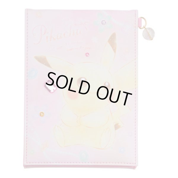 Photo1: Pokemon Center 2018 Pikachu & Eevee Cosmetics series Folding stand mirror Pikachu (1)