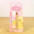 Photo2: Pokemon Center 2018 Pikachu & Eevee Cosmetics series Lip Balm Stick Pikachu (2)