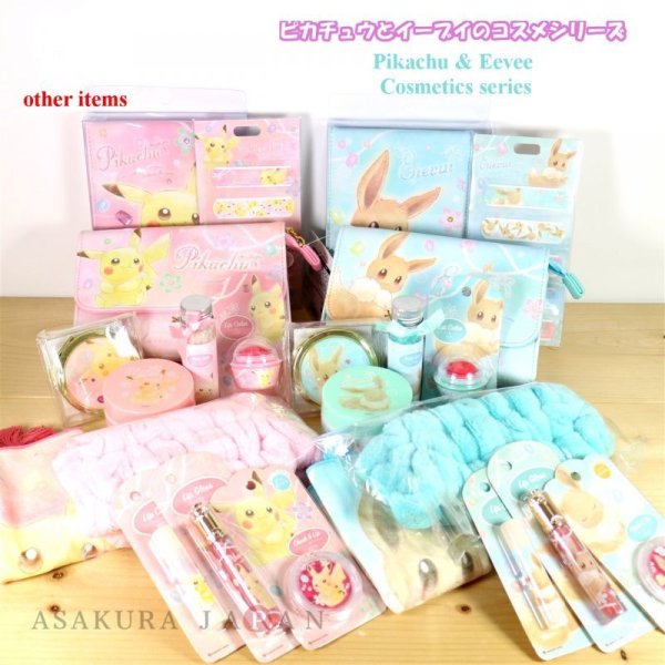 Photo5: Pokemon Center 2018 Pikachu & Eevee Cosmetics series Pouch case with mirror Pikachu (5)