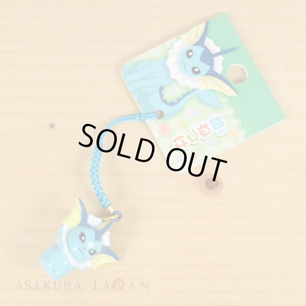 Photo2: Pokemon Center 2018 Bell Charm Strap Vaporeon (2)