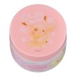 Photo1: Pokemon Center 2018 Pikachu & Eevee Cosmetics series Body cream Pikachu (1)