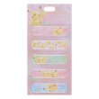 Photo1: Pokemon Center 2018 Pikachu & Eevee Cosmetics series Band Aid Pikachu (1)