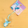 Photo2: Pokemon Center 2018 Bell Charm Strap Glaceon (2)