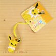 Photo2: Pokemon Center 2018 Bell Charm Strap Jolteon (2)