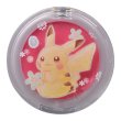 Photo1: Pokemon Center 2018 Pikachu & Eevee Cosmetics series Blush & Lip Balm Pikachu (1)