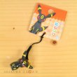 Photo2: Pokemon Center 2018 Bell Charm Strap Umbreon (2)