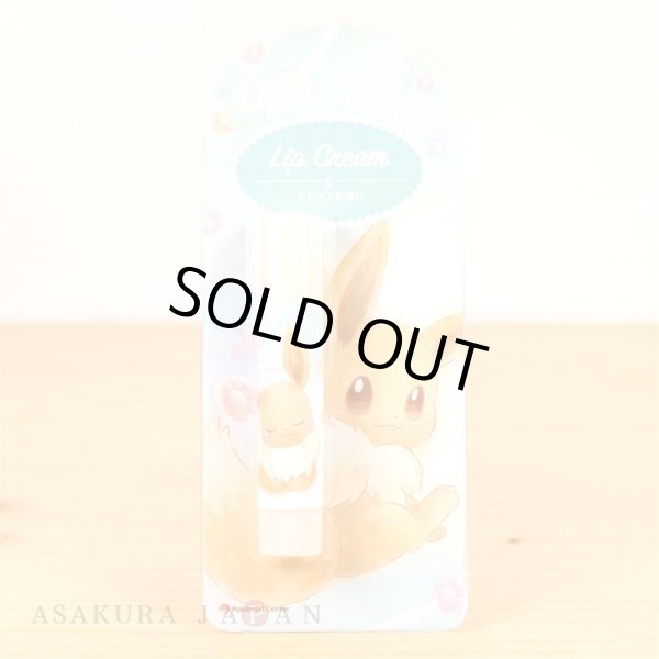 Photo2: Pokemon Center 2018 Pikachu & Eevee Cosmetics series Lip Balm Stick Eevee (2)