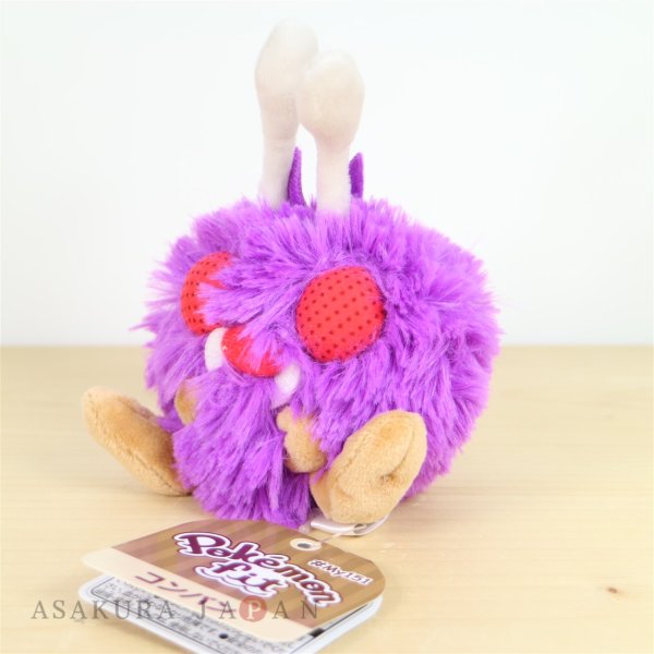 Photo2: Pokemon Center 2018 Pokemon fit Mini Plush #48 Venonat doll Toy (2)