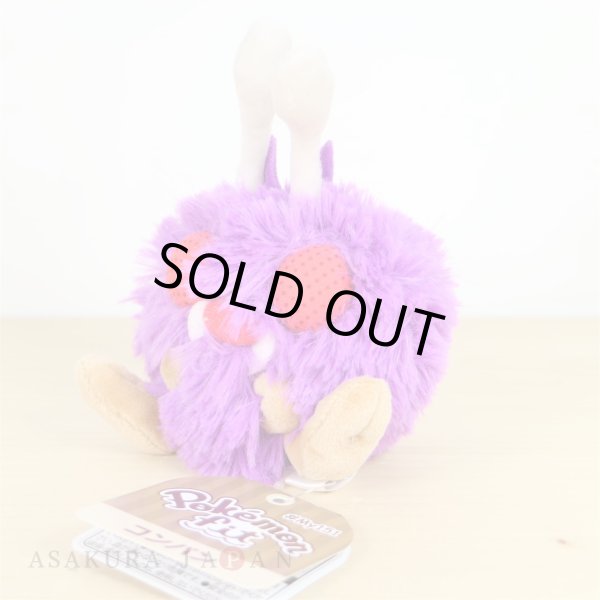 Photo2: Pokemon Center 2018 Pokemon fit Mini Plush #48 Venonat doll Toy (2)