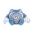 Photo1: Pokemon Center 2018 Pokemon fit Mini Plush #62 Poliwrath doll Toy (1)