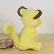 Photo3: Pokemon Center 2018 Pokemon fit Mini Plush #53 Persian doll Toy (3)