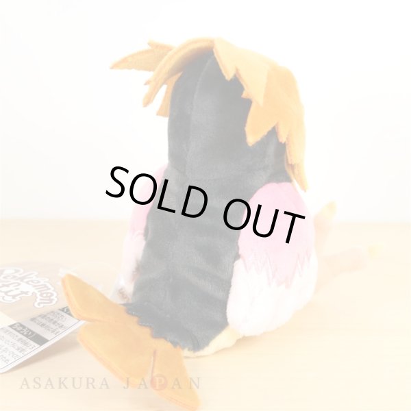 Photo3: Pokemon Center 2018 Pokemon fit Mini Plush #21 Spearow doll Toy (3)