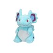 Photo1: Pokemon Center 2018 Pokemon fit Mini Plush #30 Nidorina doll Toy (1)