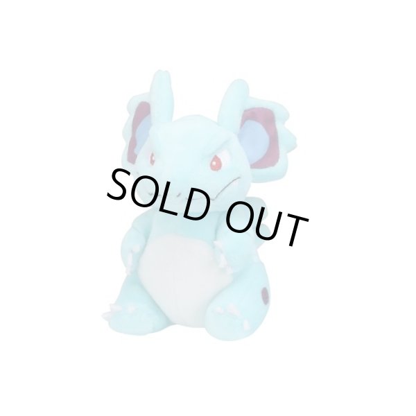Photo1: Pokemon Center 2018 Pokemon fit Mini Plush #30 Nidorina doll Toy (1)