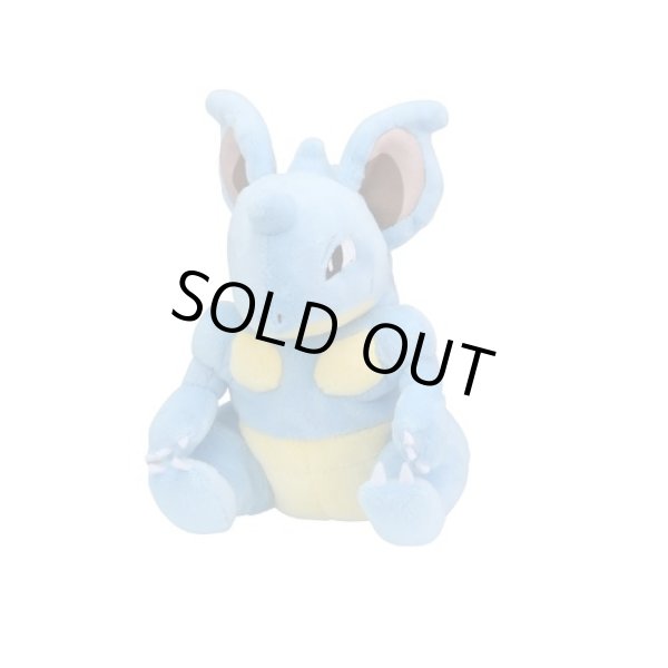 Photo1: Pokemon Center 2018 Pokemon fit Mini Plush #31 Nidoqueen doll Toy (1)