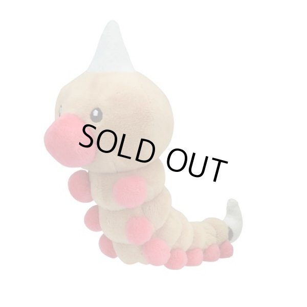 Photo1: Pokemon Center 2018 Pokemon fit Mini Plush #13 Weedle doll Toy (1)