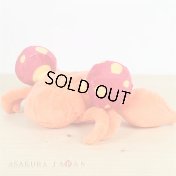 Photo3: Pokemon Center 2018 Pokemon fit Mini Plush #46 Paras doll Toy (3)