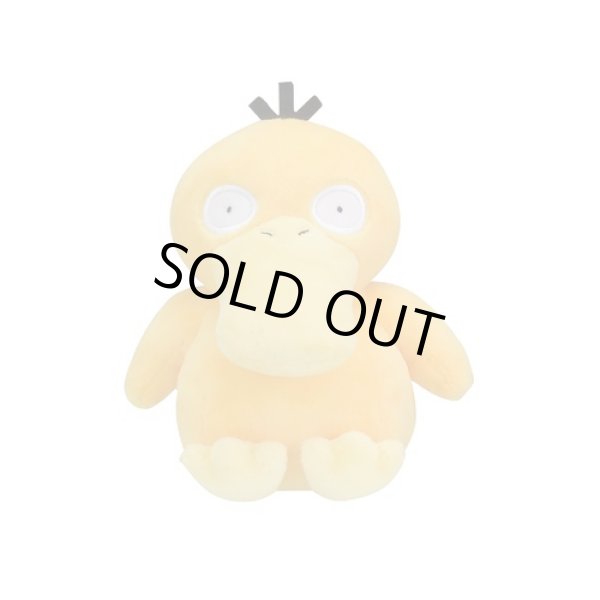 Photo1: Pokemon Center 2018 Pokemon fit Mini Plush #54 Psyduck doll Toy (1)