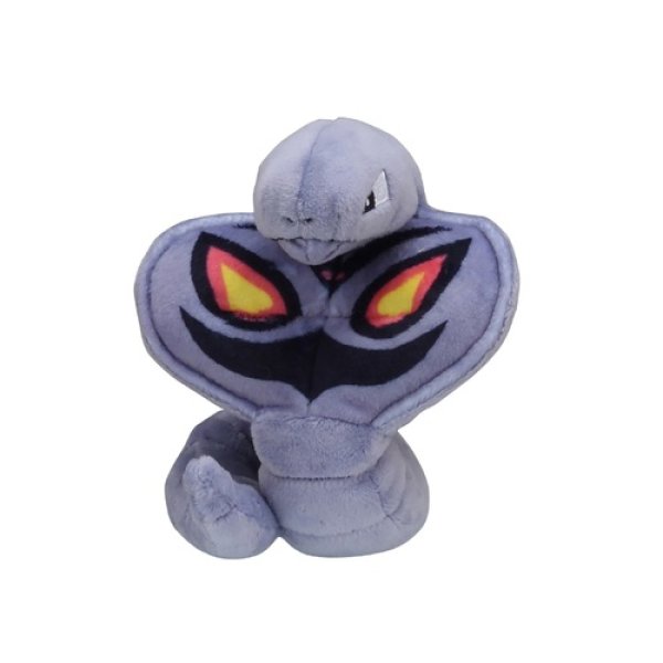 Photo1: Pokemon Center 2018 Pokemon fit Mini Plush #24 Arbok doll Toy (1)