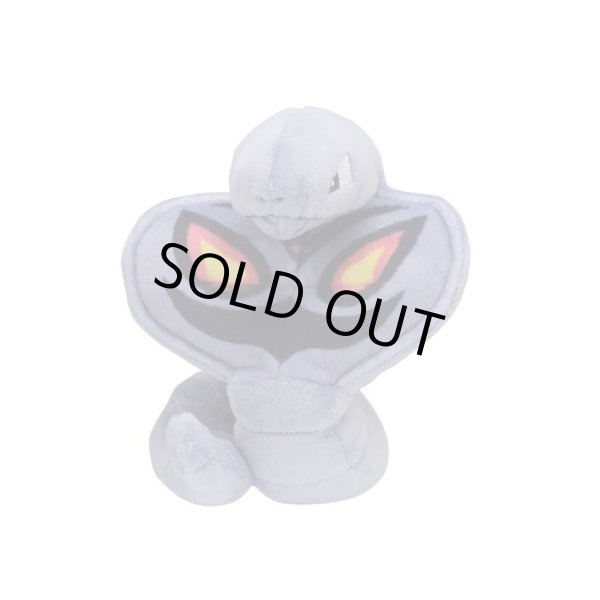 Photo1: Pokemon Center 2018 Pokemon fit Mini Plush #24 Arbok doll Toy (1)