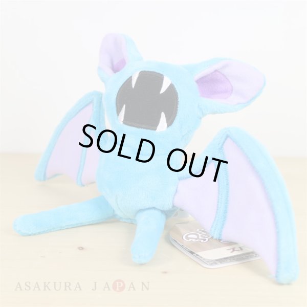 Photo2: Pokemon Center 2018 Pokemon fit Mini Plush #41 Zubat doll Toy (2)