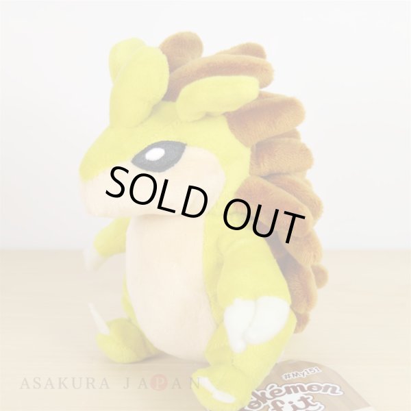 Photo2: Pokemon Center 2018 Pokemon fit Mini Plush #28 Sandslash doll Toy (2)