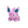 Photo1: Pokemon Center 2018 Pokemon fit Mini Plush #33 Nidorino doll Toy (1)