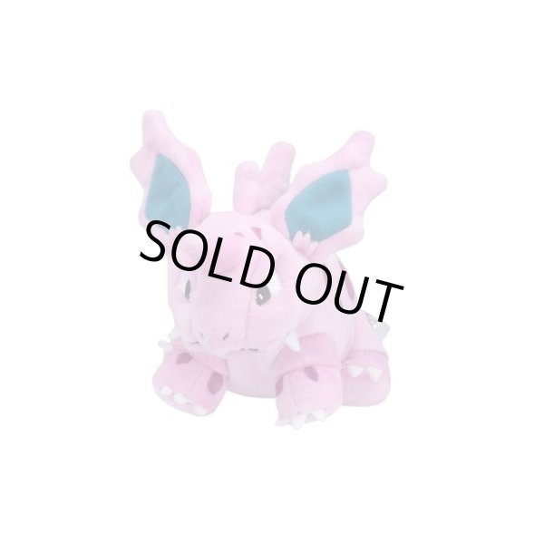 Photo1: Pokemon Center 2018 Pokemon fit Mini Plush #33 Nidorino doll Toy (1)