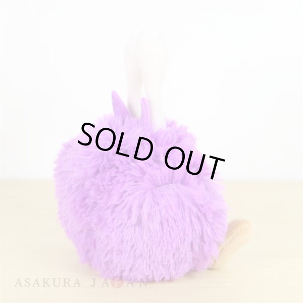 Photo3: Pokemon Center 2018 Pokemon fit Mini Plush #48 Venonat doll Toy (3)