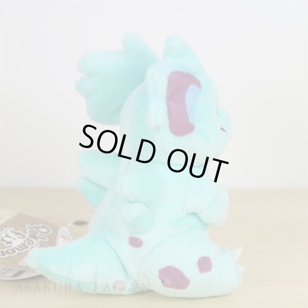 Photo3: Pokemon Center 2018 Pokemon fit Mini Plush #30 Nidorina doll Toy (3)