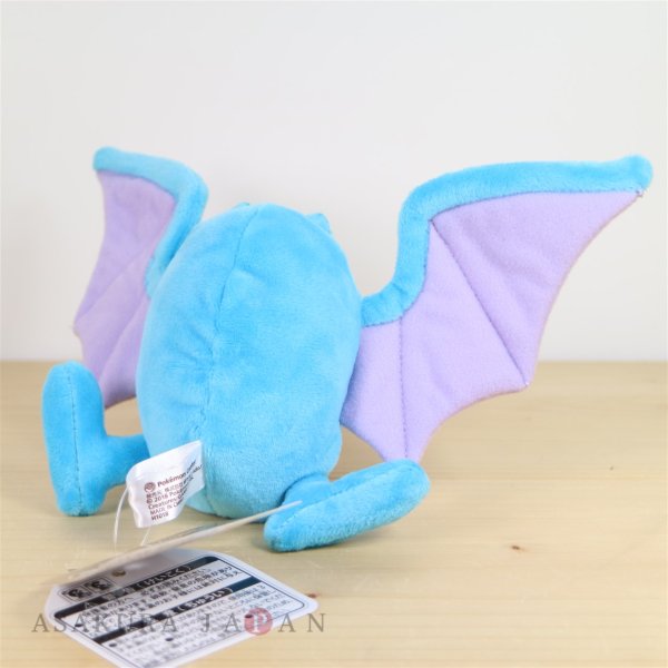 Photo3: Pokemon Center 2018 Pokemon fit Mini Plush #42 Golbat doll Toy (3)
