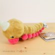 Photo2: Pokemon Center 2018 Pokemon fit Mini Plush #13 Weedle doll Toy (2)