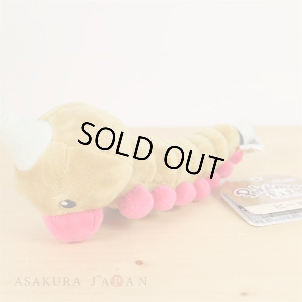 Photo2: Pokemon Center 2018 Pokemon fit Mini Plush #13 Weedle doll Toy (2)