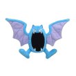 Photo1: Pokemon Center 2018 Pokemon fit Mini Plush #42 Golbat doll Toy (1)