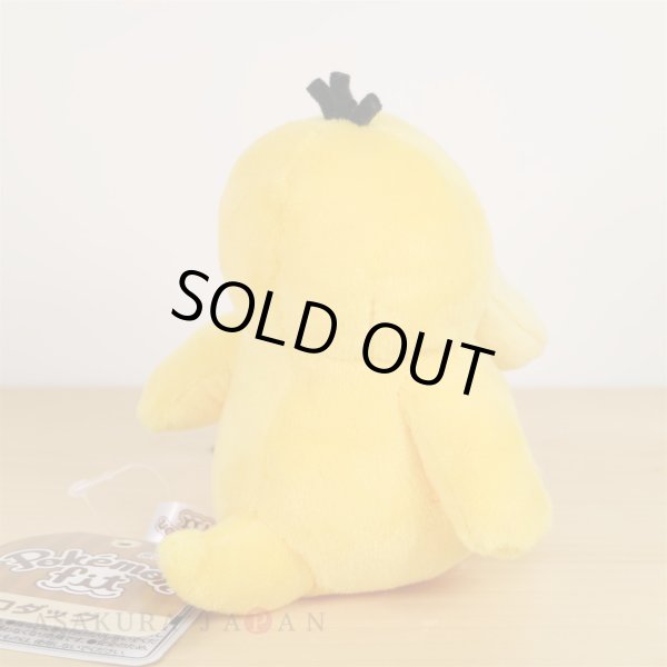 Photo3: Pokemon Center 2018 Pokemon fit Mini Plush #54 Psyduck doll Toy (3)