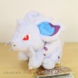 Photo2: Pokemon Center 2018 Pokemon fit Mini Plush #29 Nidoran Female doll Toy (2)