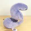 Photo3: Pokemon Center 2018 Pokemon fit Mini Plush #24 Arbok doll Toy (3)