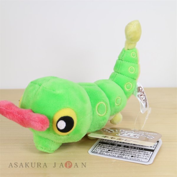 Photo2: Pokemon Center 2018 Pokemon fit Mini Plush #10 Caterpie doll Toy (2)