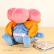 Photo2: Pokemon Center 2018 Pokemon fit Mini Plush #44 Gloom doll Toy (2)