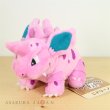 Photo2: Pokemon Center 2018 Pokemon fit Mini Plush #33 Nidorino doll Toy (2)