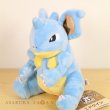 Photo2: Pokemon Center 2018 Pokemon fit Mini Plush #31 Nidoqueen doll Toy (2)