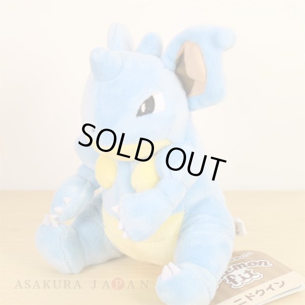 Photo2: Pokemon Center 2018 Pokemon fit Mini Plush #31 Nidoqueen doll Toy (2)