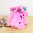 Photo3: Pokemon Center 2018 Pokemon fit Mini Plush #33 Nidorino doll Toy (3)